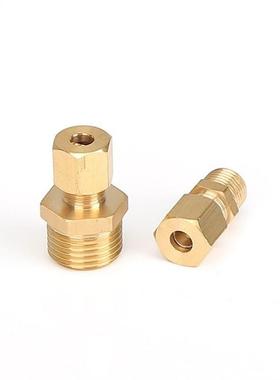 铜管E接头DKPLT/DKUPT DKLPT件c-DKPT3 DKNT4 5 6 8 10 12 16-1 2