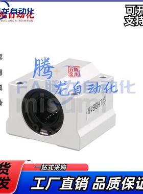 LHBB LHBBD LHBBF5 6 8 10 12 13 16 20 25 30 35 40 50/G/H/L