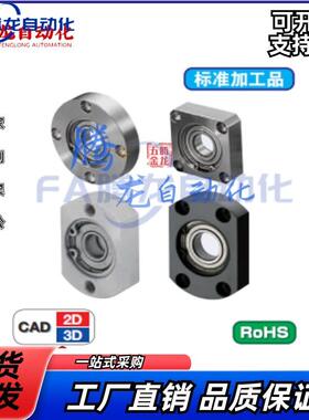轴承座组BGRAB BGSAB BGCAB6005 6205 6806 6906 6006 6206 6007