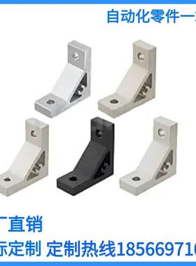 HBLTS6/HBLTS5/HBLTSB5/HBLTSB6/HBLTS8/HBLTSB8/HBLTSW6/8支架