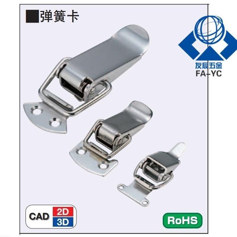 不锈钢弹簧卡 PKWS1/2/3/4