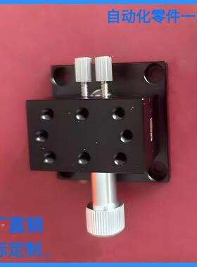 X轴手动滑台 XWG XWGSR 40 60 90 140  燕尾槽式 齿轮齿条型