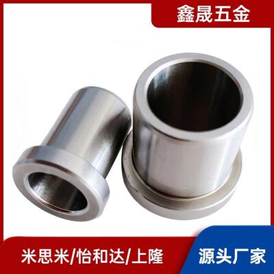 肩型夹具衬套JBH JBHN JBHM2 3 4 5 6 8 10-12 15 16 20 25