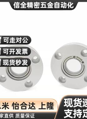 BGRA钢制圆法兰轴承座组件 BGRAB6000ZZ BGRAB6001ZZ BGRAB6002ZZ