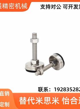 D80地脚WAC01-D60/D40-M8/M12/MA16/M10-L50/30/L100/L150脚杯L12