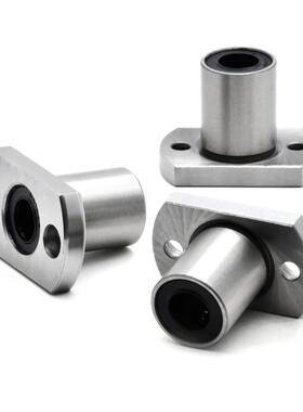 加长运动直线 LMG21/22/23-d8/d10/d12/d16/d20/d25/d30