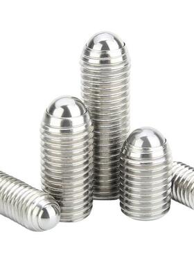 RSM20 RSU16无弹力8球头10波珠12螺丝 FSM3 FSU4半珠5波仔6/25/30