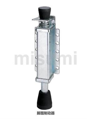 代替米思米FLOR70 FLOR100 FLOR130 FLORS70 FLORS100 脚踏制动器