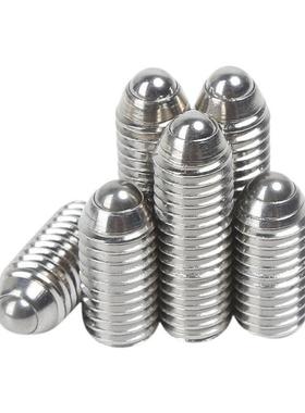 C球头BSM3/BSML4/BSZ5/BSZL6/NBSM8/NBSML10/NBSZ12/NBSZL16柱塞E