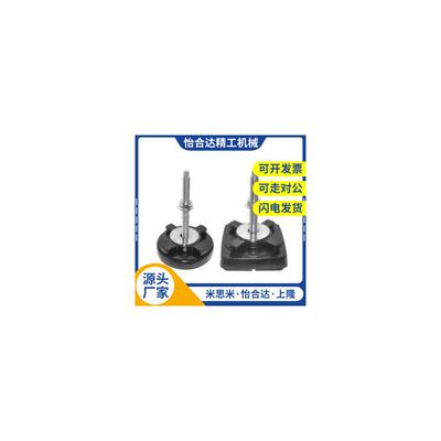 地脚脚杯KFJA/KFJB/KFJH/KFJM110/100/130/140L/160/190/200-85/9