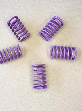 怡合达YScWC紫色盘起矩形SSWC螺旋压缩模具弹簧SWC6 8 10 12--30