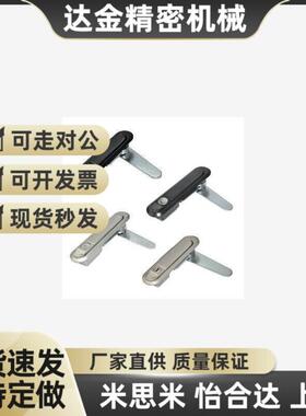 压缩锁紧式平面e锁XAT81/XAT82/XAT89/XAT83/84/90-A82 A110 A138