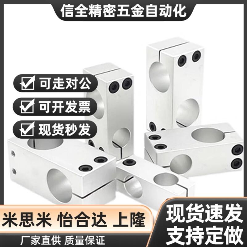 RDF01 02 21 41 11 12 31 51-D15 D20 D25-P20 P25 P30 P40P50P75