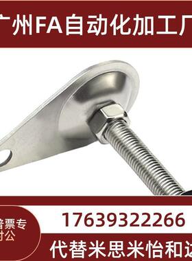杯FJK JKNFS10 12 16 20-7N5 100 脚125 130 15wt8hRHLm0 180脚轮
