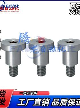 304短头DBB/DBS5-3/4/5/6/7/8-5/8/10可选择型轴销螺栓