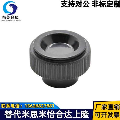 PF条纹把手 HAV08/HAV09-M4/M5/BM6/M8-L10/L16/L25 小型压纹旋钮