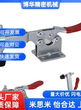 快速夹钳WDC201-jC WDC203-FL WDC22165 WDC22025 WDC22185