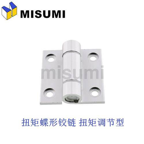 扭矩调节型铝合金扭矩蝶形铰链随意停合合页HHPTF/HHPTFB6/8/8-6