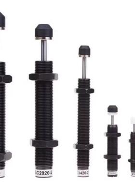 C-C04A04/6004/0806/1005/1008/1210/1412ALI/202N-L/M/H油0压缓