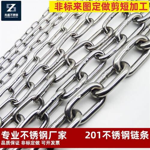 替代米思米CN3-1000/2000 CN5-2000/1000 JT3/5通用炼条 接头