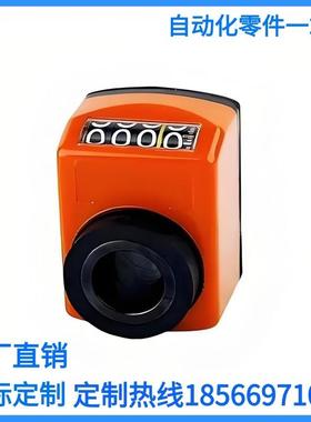 DPMFR DPMFL DPML 位置显示器 指示器DPMR2 3 4 5-CSE6 8 10 12