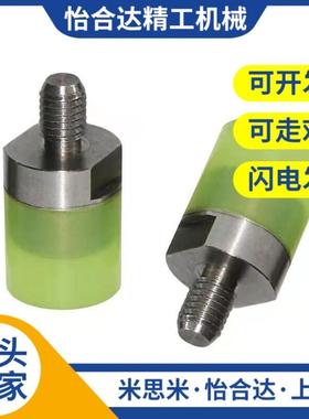 替代聚氨酯压块 外螺纹型USLH USLM USLL SSLM4 5N 6 8 10 12 16