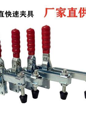 mc01米思WDC36060快速40380夹具MC01H-3/4/MC01L-1/2/40370/40340