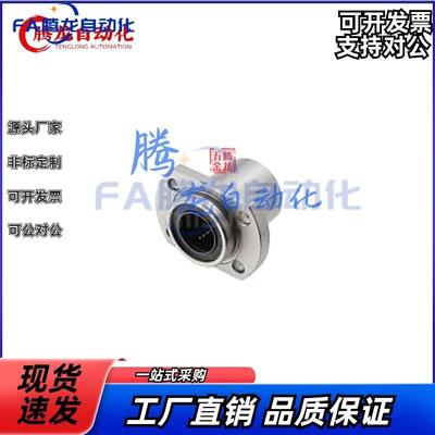 BGRB BARB6902 6002 6202 6903 6003 6203 6804 6904 ZZ VV DD L