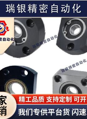 轴承座无扣环BGCCB BlGCC6700 6800 6900 6000 6200zz-20 25 30 3