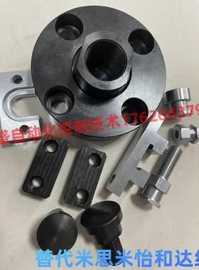 浮动接头WHH06-M3~M22 WHH07 FJB气缸外螺纹连接替代怡和达米思米