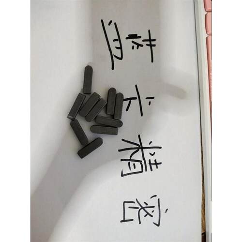 替代MCPbTK MCLPTK MCTPT MCUT4/6/8/10/12123接头C橡皮管用