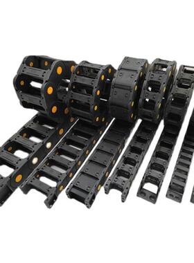 拖链VBK21-F20 F30 F40 F50 F60-R38-N20 N30 N40 N50 N60-VEK21