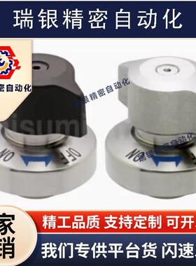 QCPC0625/0834-10-10S-14-14S-SUS BLL46-10-14锁Y紧器锥销抓紧型