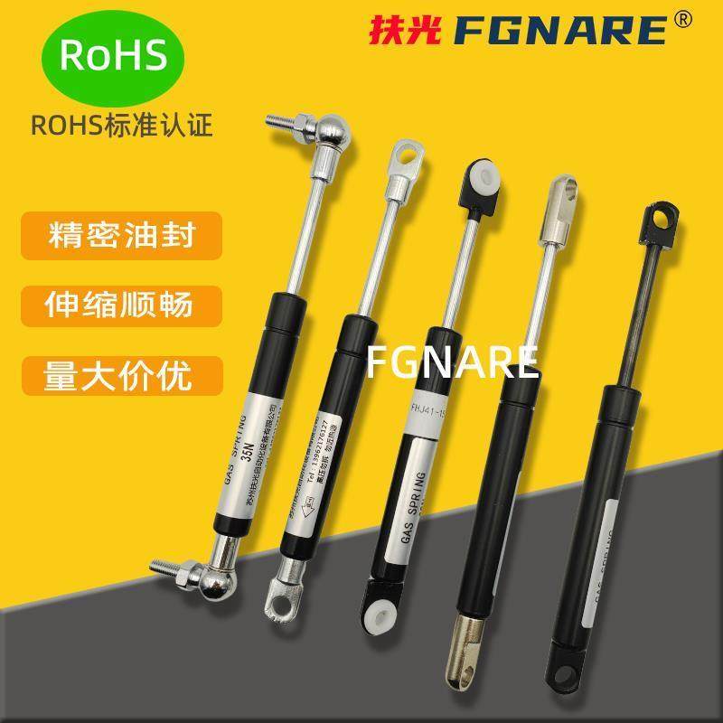气弹簧GSB15/18/22/28-A/B/C/D-S攻丝机缓冲液压伸缩支撑杆重阻尼