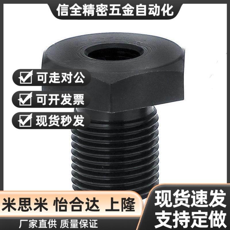 PAX01碳钢细牙水平调整螺栓LVB8/10/12-L5/10/15/20//25/30/40/50