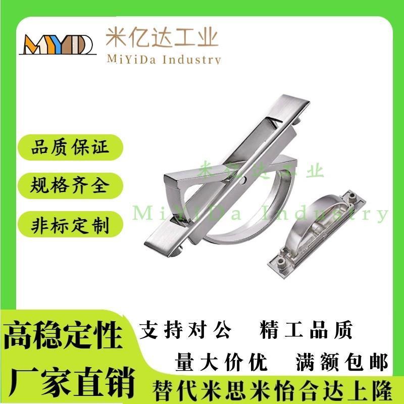 XAC21/22/23/24-L100/L115锌合金旋转把手不锈钢拉手