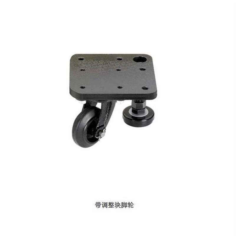 带调整块脚轮CAL75CAZL75-MCAZL75-RCAZL75-UCAZL75-Z脚轮固定板
