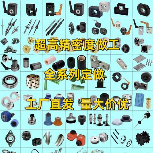 快速夹钳 肘夹 水平压紧式直底座 WDC225-DI 26382 22382 201-AI