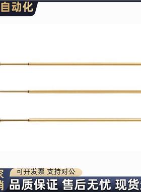 探针NP26/NP31/NP38/NP20-A B C D E G H J N AS C40 J40 N40