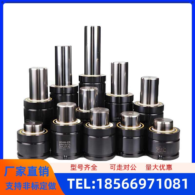 FHK06-400/750-10/15/20/25/32/38/45/50/56/63/80冲压氮气气弹簧