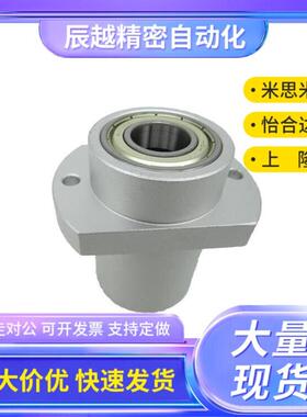 BGCZB BGCZ BACZ SBACZ SBGCZ6000 6200 6801ZZ VV DD-35 45 5055