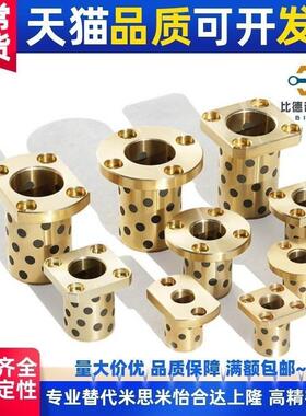 MP TYUHZ MTSZ MPTN8Z2530 35 4A0 50- 30 35 40 50 T60 70 0 P10