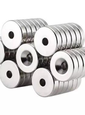 磁铁怡合达BLS65/6k6-A12-T4.5-A15-T3-T5-A20-T4-T5.5-A25-T4-T6