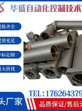 无油衬套MPRA MPCA MPSA6 8 10 12 13 16 20 25 30组件替代米思米