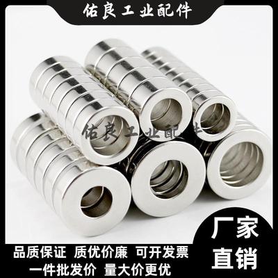 替代带座型磁铁C-HXCC C-HXCS C-HXCR8/10/12/15/20/25