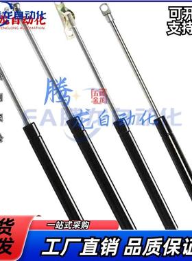 气弹簧FHJ02/12/16/41/21-22100/22050/22150/15100/15050/18090