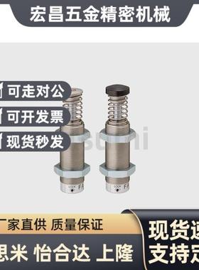 替代替代替换米斯米缓冲器MAC MAS1612 1620 2016 2530 2725 S L