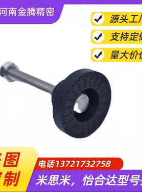 替代替代型材通用配件 怡和达固定脚-杯 B-ZR0150105 BZR0FSM0150