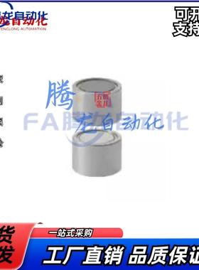 HXU4 HXU5 HXU6 HXU8 HXU10 HXU13 HXU16 HXU20 HXU25 带座磁铁!