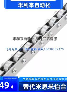 流利条COROU/CRONUR/CROSUR滚轮条QJA31/36-3/5/8/12/15/20/22/25